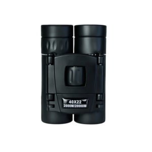 Outdoor Portable HD Binoculars Variable Focus Binoculars